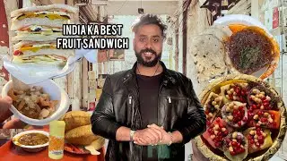 Chawri Bazar ka World Famous Fruit Sandwich | Kuliya Chaat | Lotan Chole Kulche | Shyam Bedmi Puri