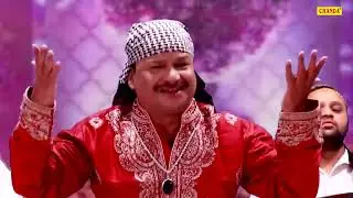 Kawaja teri basti(qawwali) super hit qawwali for kawaja garib navaz