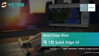[Solid Edge] 1. Solid Edge UI / Custom