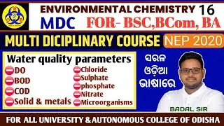 Water quality parameters| mdc environmental chemistry| environmental chemistry mdc | MDC NEP2020