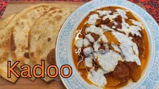 Вегетарианский рецепт с афганским вкусом &mdash; лепешка из буррито?