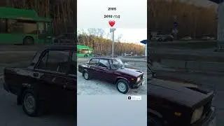 Ваз 2105 2010 год