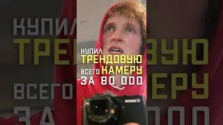 Рассказываю про свою EDC камеру - Canon g7x mark II