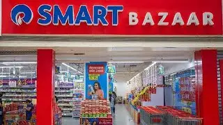 रिलायंस स्मार्ट बाजार हाथरस।। Reliance smart bajar Hathras || Ajay Thakur official Hathras.