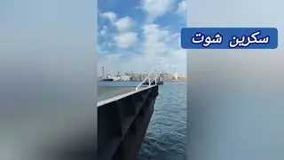 سبوع فهدالدعوةعامةمنع أمونةمن الدخول خناقةصدفةوياسوتسريب اسم القاعةدودورمضان بدون حجاب طلاق زيزى