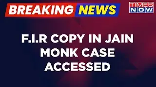 Breaking News | F.I.R Copy In Jain Monk Murder Case Accessed; BJP Corners Siddaramaiah Government