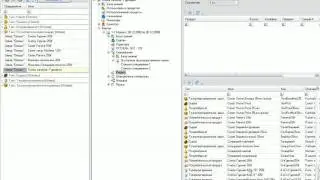MEScontrol: Products