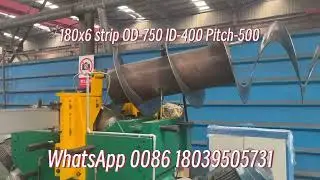 Continuous Spiral Screw Blade Auger Flight Cold Rolling Machine For Conveyor