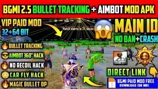 BGMI HACK 2.5 | BGMI 2.5 MOD APK | BGMI ESP HACK | BGMI HACK KAISE KARE | HOW TO HACK BGMI HACK 2.5