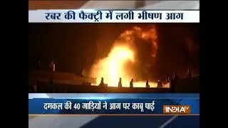 Delhi rubber factory destroyed by fire