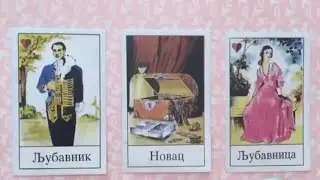 SUSRET ŽIVOTA TI SLEDI! 😍🍀 Tarot čitanje, izaberi kartu 💫