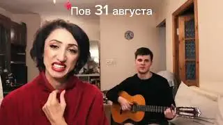 #edit #1сентября