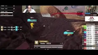 PEL grand finals match 7,s4 Highlights. nova TC 💥
