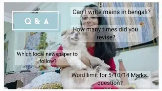 Q&A Video Part 3 | Tripura Civil Services | Block Development Officer