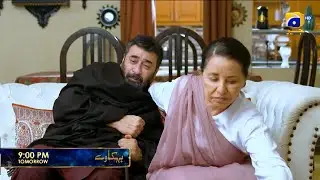Behkaway Episode 50 Promo | Behkaway Episode 50 Teaser | Reivew | 2nd June