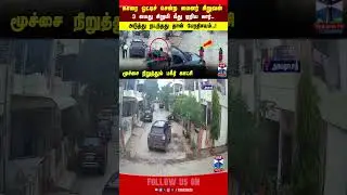 ahmedabad || minorboy || car