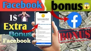 Facebook big update🔥 Facebook 6 cross post 😱 what a big news in Facebook 🔥 every details in full vdo