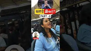 Yaar ivar part 3 #reaction #viral #trending #jananayagan #vijay #malaysia #ytshorts #tvk