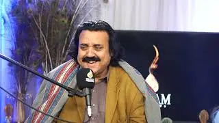 Khalid Nadeem Shani |خالد ندیم شانی شاعری | Best Urdu Poetry |اردو شاعری | Najam Fellows | نجم فیلوز