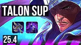 TALON & Ashe vs RAKAN & Ezreal (SUP) | Godlike | KR Master | 25.4