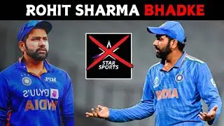 Rohit Sharma Blasts Star Sports for Privacy Breach! #rohitsharma