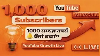 mr Rajeev Ji Live joumey 11:15 am&nbsp;spot subscribe🔔