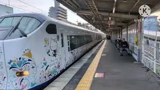 【2025年撮り納め】JR阪和線北信太駅、信太山駅高速通過集