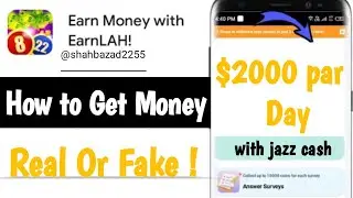 Make Money With Earnlah! 🤑 Get Paid $590 Daily For Real Tasks L No Investment Needed!