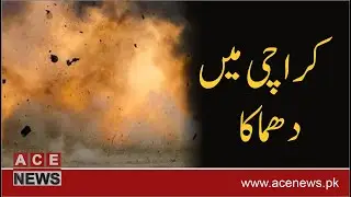 Breaking News | 5 killed in van blast at Karachi University