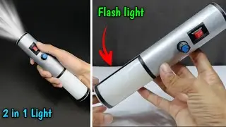 DIY Rechargeable Torch I  Dual Function 2-in-1 Flashlight I DIY emergency light with Altium