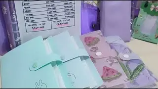 saving album murmer