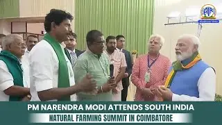 PM Narendra Modi Attends South India Natural Farming Summit in Coimbatore