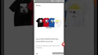 Supreme ss18 week 4