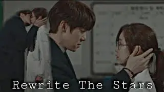 Gyeoul & Jeongwon || Rewrite The Stars {FMV}