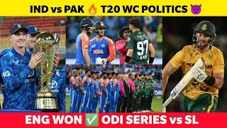 IND vs PAK T20 wc Politics 😈 ENG beat SL ✅ Harry Brook & Joe Root  century vs SL 