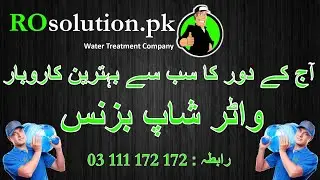 5000 GPD RO Plant Install at Karachi  | ROsolution.pk