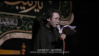 قصة ضياعي ll ملا مرتضى الواللي  