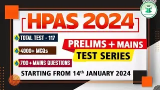 HPAS 2024-25 | Prelims and Mains Test Series | Starting from 14th January 2024 | Civilstap Himachal