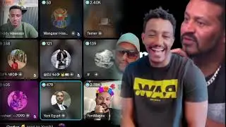 ፊራ አሳሩን አየ  #firol #yoni_magna #teddy #ebs #ale