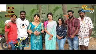 Jabardasth Venky Monkey Team talks about Premincha Manasara music video || Praveen Kumar Koppolu ||