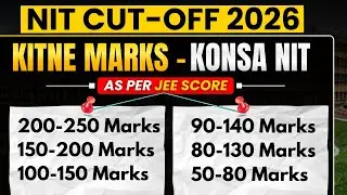 Marks vs Percentile JEE 2026 &ndash; Find the Best NIT Options as per JEE Main Marks