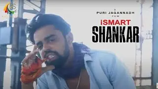 Ismart Shankar Trailer spoof