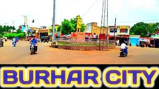 Burhar City की सच्चाई | Burhar | Burhar Market | Burhar Town 2023 | Shahdol District | mdar vlog