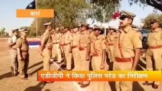 BARAN POLICE PARADE