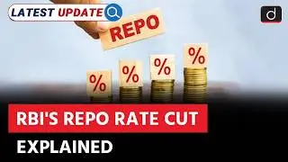 RBI Monetary Policy Committee | Key Decisions | Latest Update | Drishti IAS English