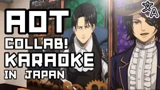 Attack on Titan Karaoke Collab in Japan! [AOT Vlog]