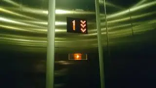 Double doors! Kone MonoSpace 500 MRL traction elevator at Forum shoping center,  Niš, Serbia