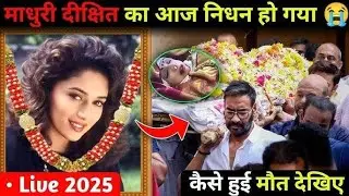 200+ Bollywood Actors & Actresses Death List (1970&ndash;2025) 😱 | Real Death Reason & Age