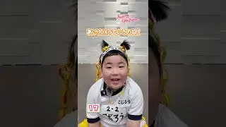 Amazing Kids Audition 30秒アピール 🌈✨ 💖こじろう💖