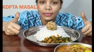 Big Bites|Rice,Pumpkin beans Bhujia,Banana Kofta masala and Aloo chokha#mukbang @foodloversavitha..5